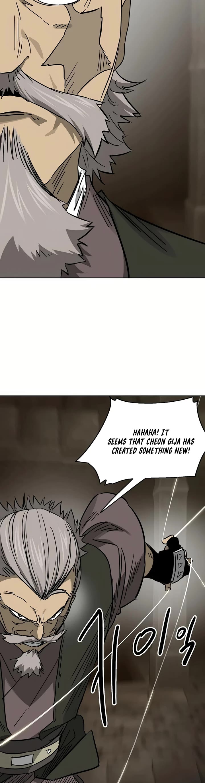 Infinite Leveling: Murim Chapter 233 page 10 - Chapter 233