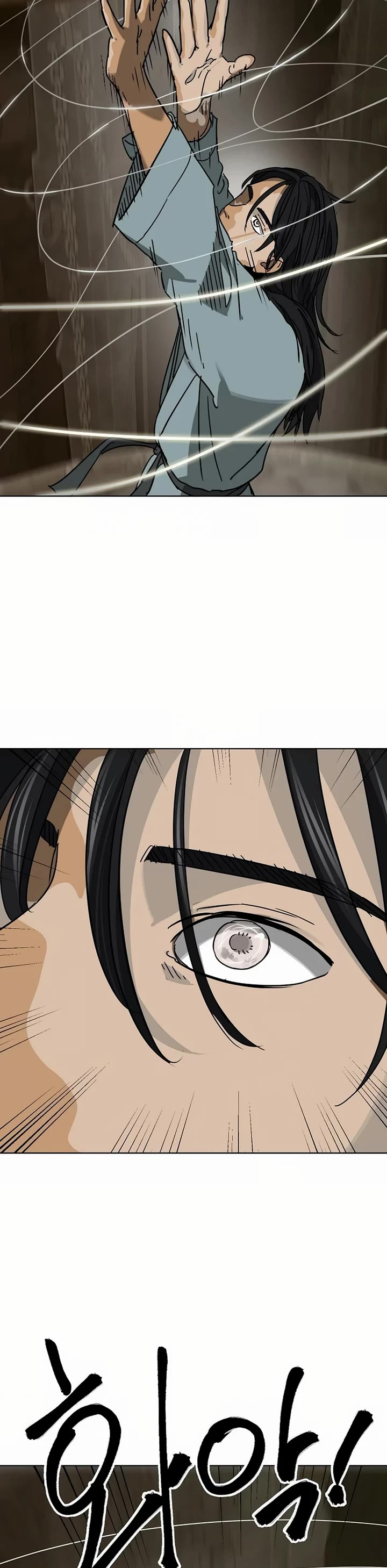 Infinite Leveling: Murim Chapter 233 page 13 - Chapter 233