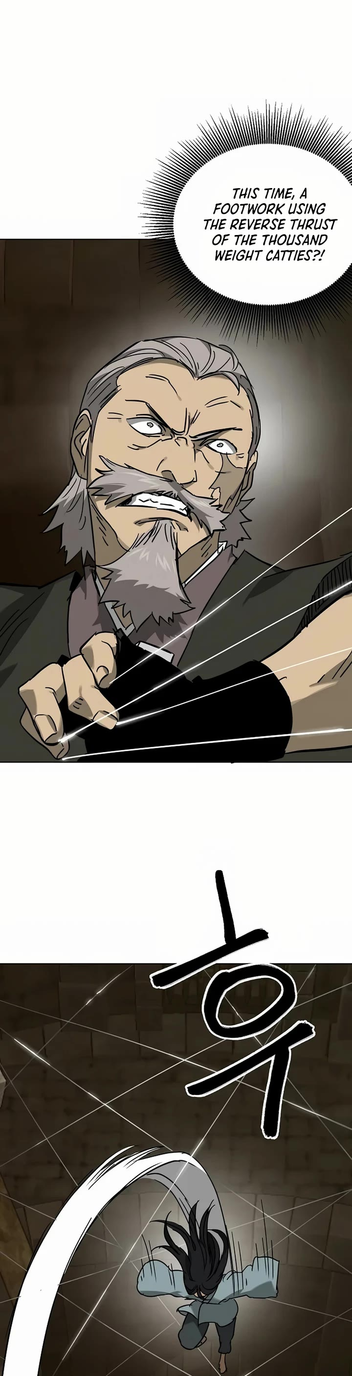 Infinite Leveling: Murim Chapter 233 page 16 - Chapter 233