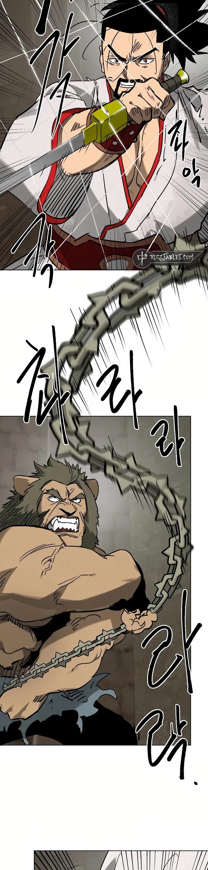 Infinite Leveling: Murim Chapter 233 page 2 - Chapter 233