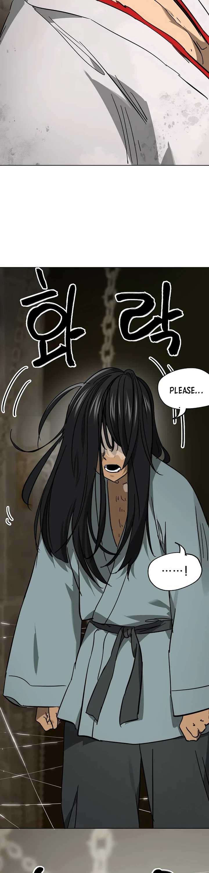 Infinite Leveling: Murim Chapter 233 page 23 - Chapter 233