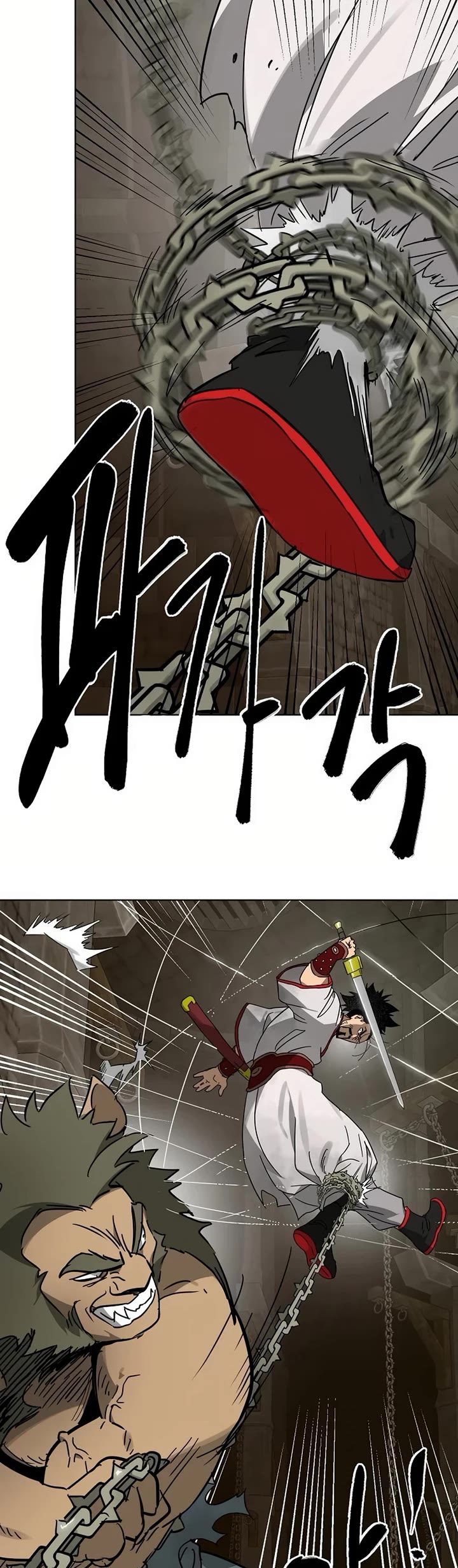 Infinite Leveling: Murim Chapter 233 page 3 - Chapter 233