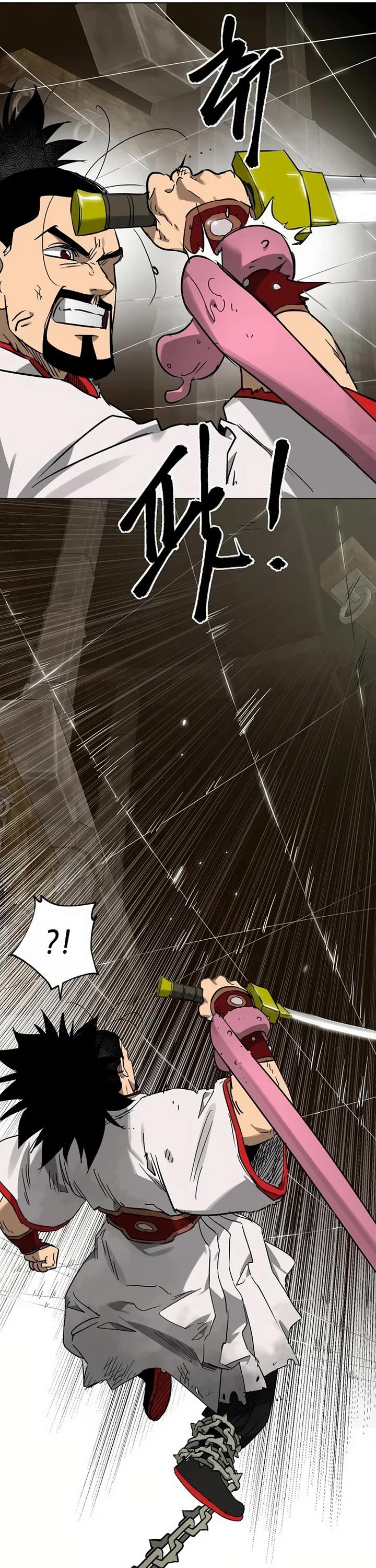 Infinite Leveling: Murim Chapter 233 page 5 - Chapter 233