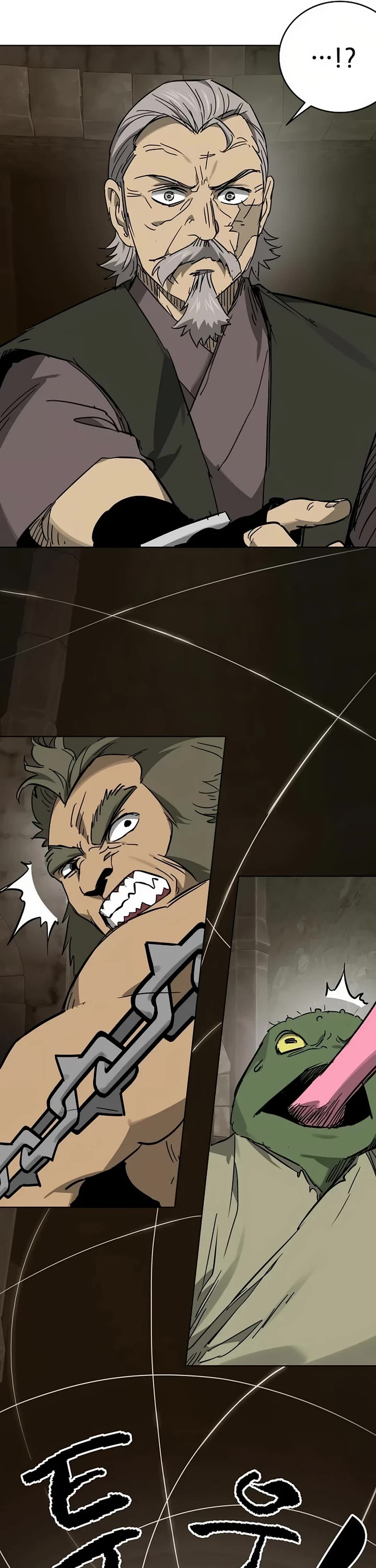 Infinite Leveling: Murim Chapter 233 page 8 - Chapter 233