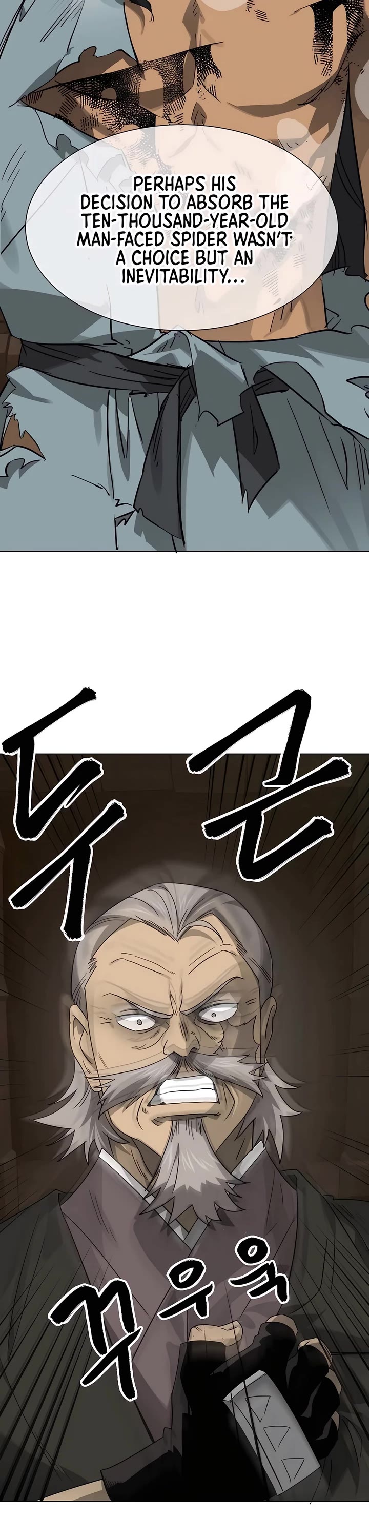 Infinite Leveling: Murim Chapter 234 page 14 - Chapter 234