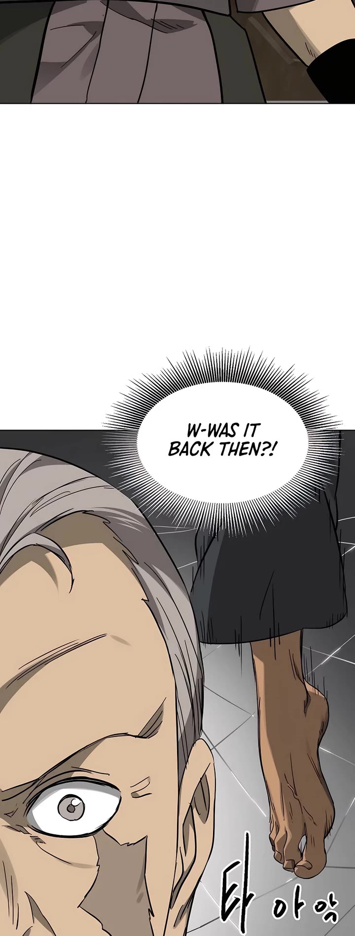 Infinite Leveling: Murim Chapter 234 page 2 - Chapter 234