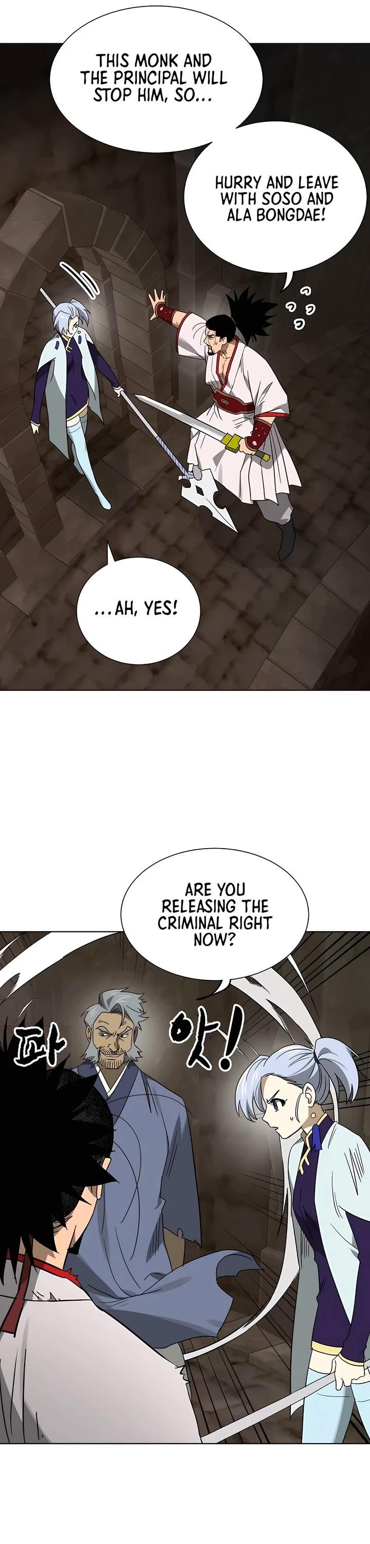 Infinite Leveling: Murim Chapter 234 page 41 - Chapter 234