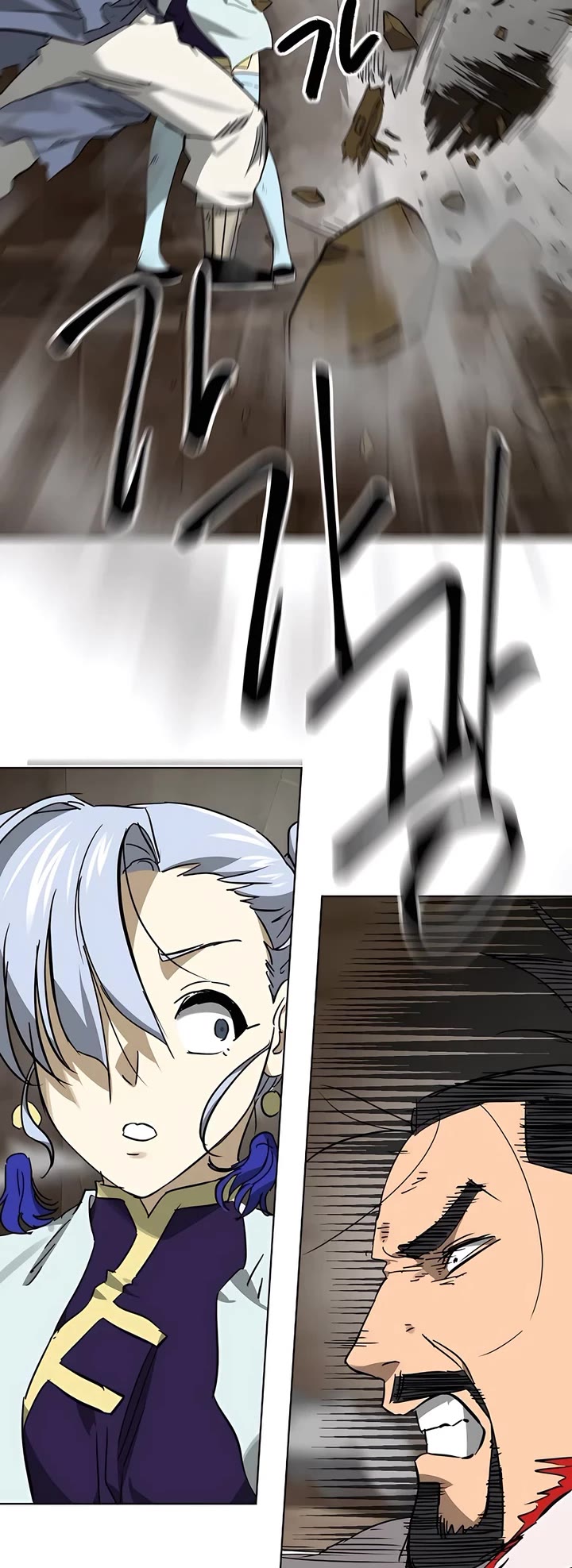 Infinite Leveling: Murim Chapter 234 page 46 - Chapter 234