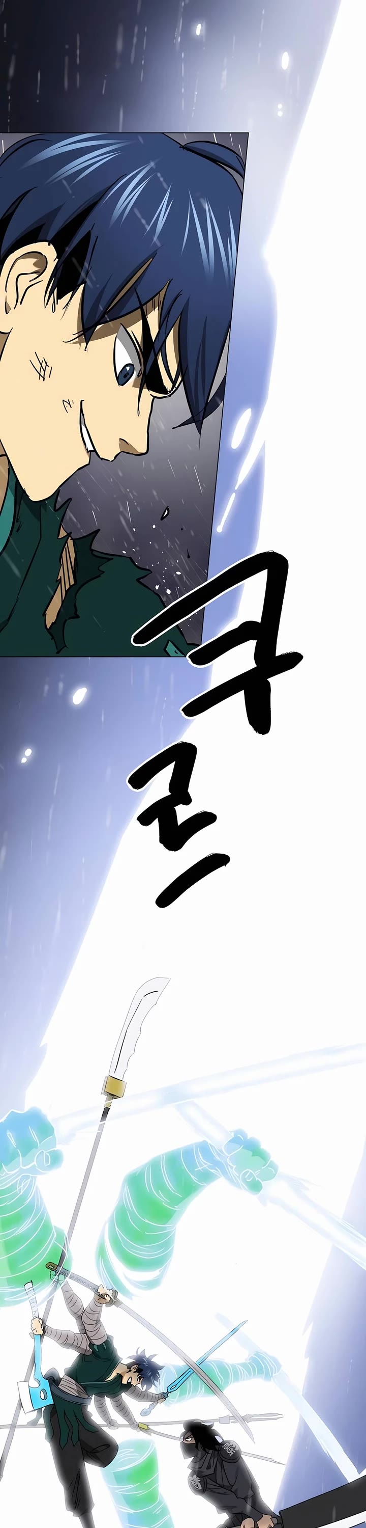 Infinite Leveling: Murim Chapter 234 page 55 - Chapter 234