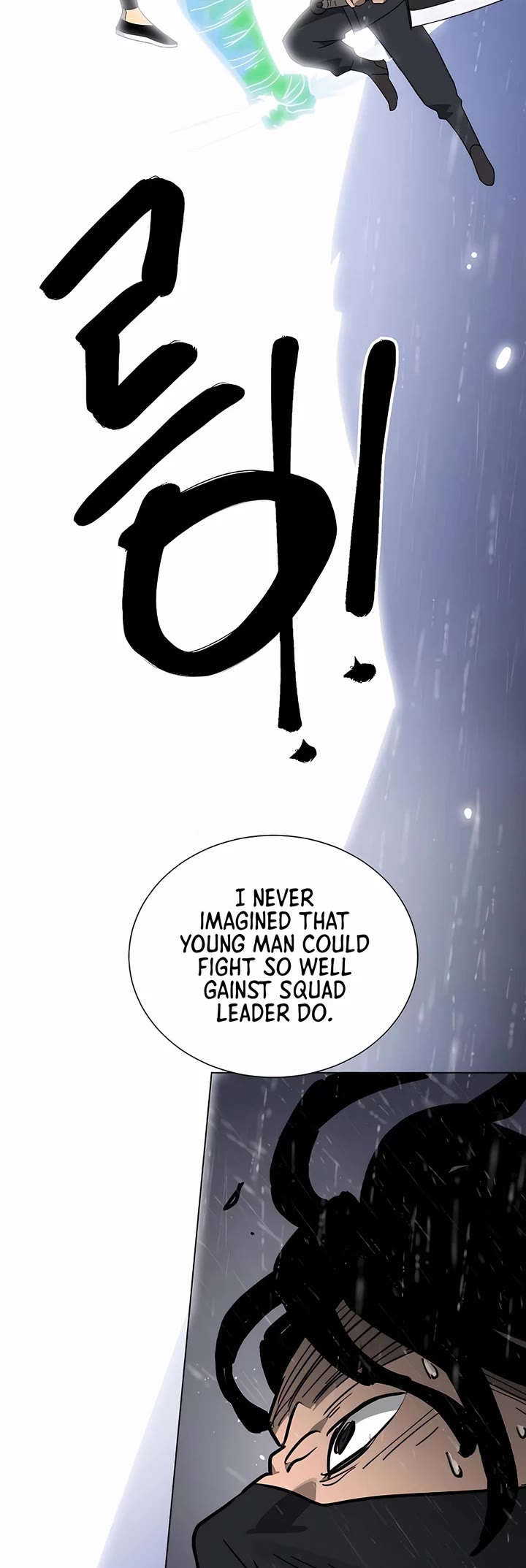Infinite Leveling: Murim Chapter 234 page 56 - Chapter 234