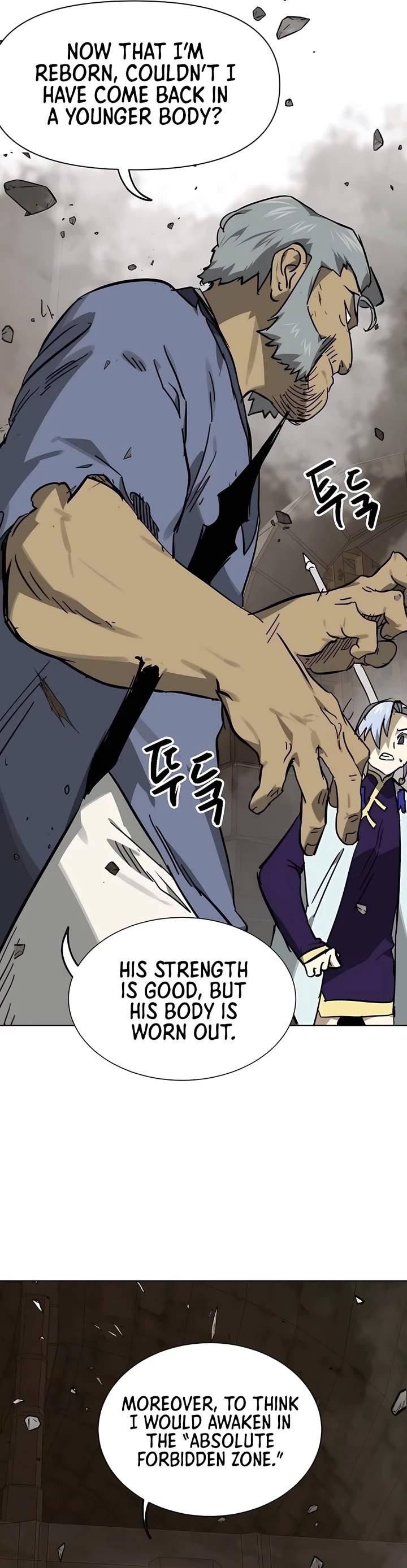 Infinite Leveling: Murim Chapter 235 page 12 - Chapter 235