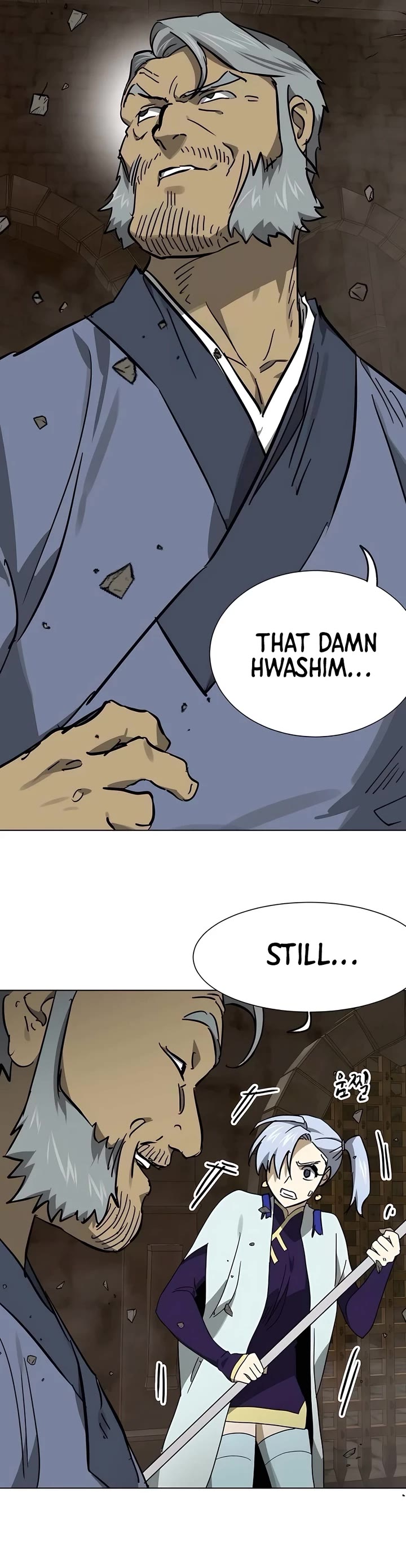 Infinite Leveling: Murim Chapter 235 page 13 - Chapter 235