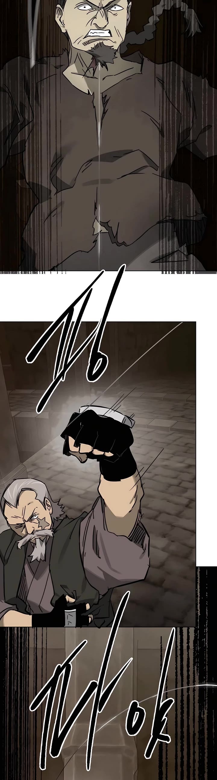 Infinite Leveling: Murim Chapter 235 page 35 - Chapter 235