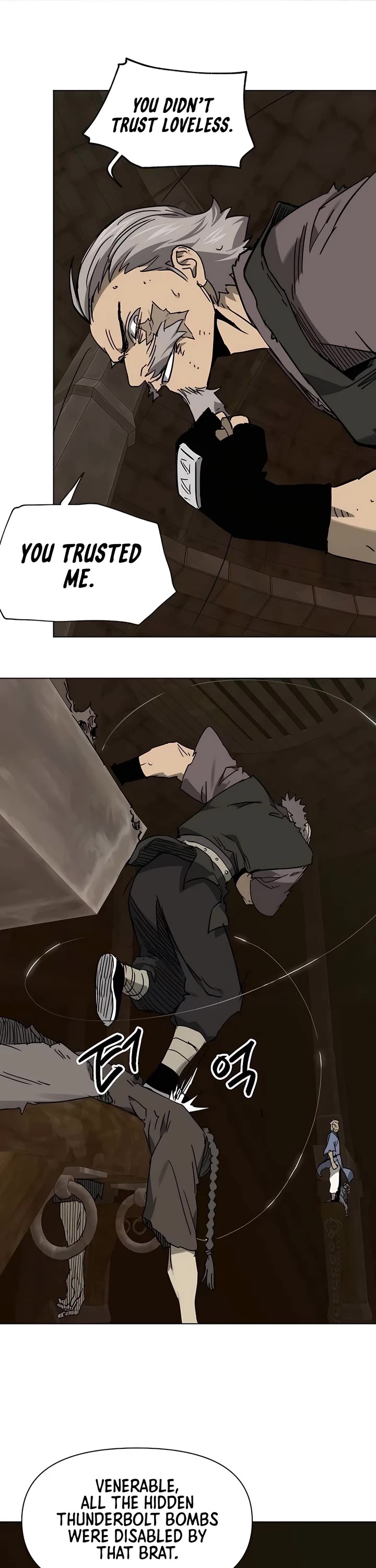 Infinite Leveling: Murim Chapter 235 page 37 - Chapter 235