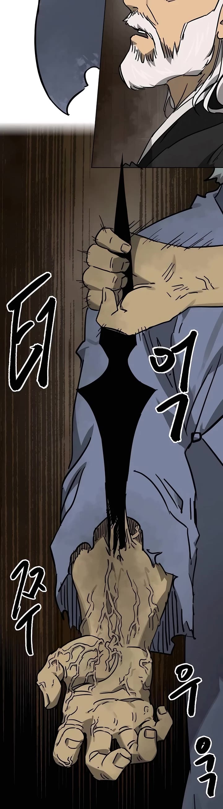 Infinite Leveling: Murim Chapter 235 page 40 - Chapter 235