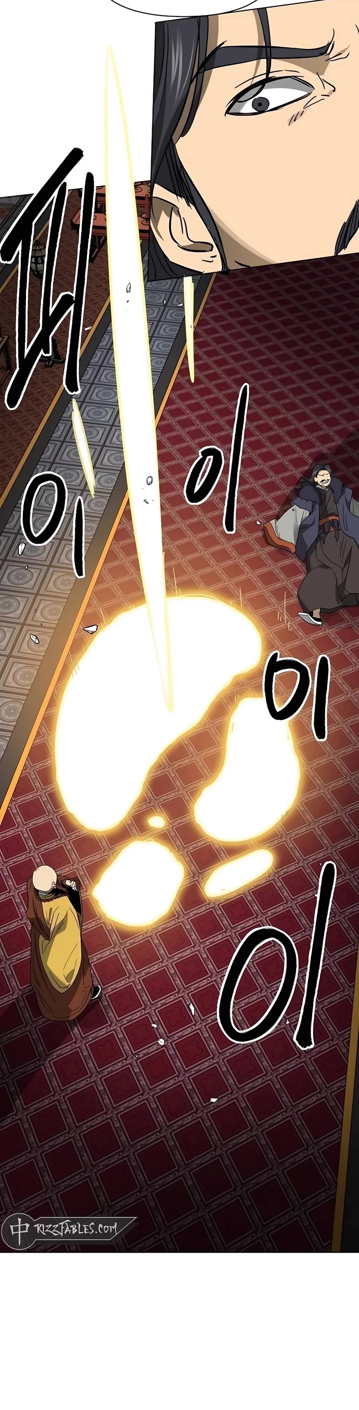 Infinite Leveling: Murim Chapter 235 page 46 - Chapter 235