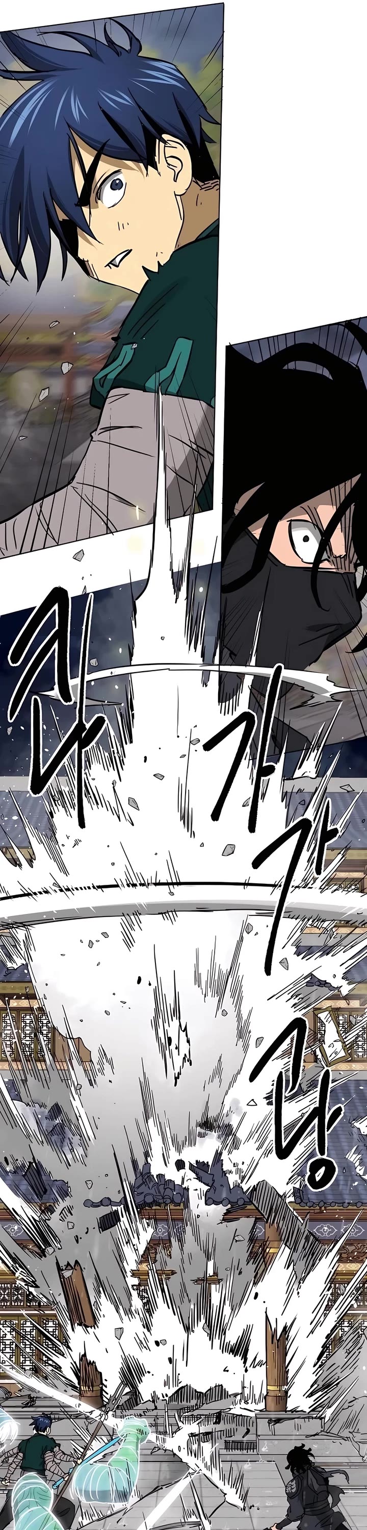 Infinite Leveling: Murim Chapter 235 page 47 - Chapter 235
