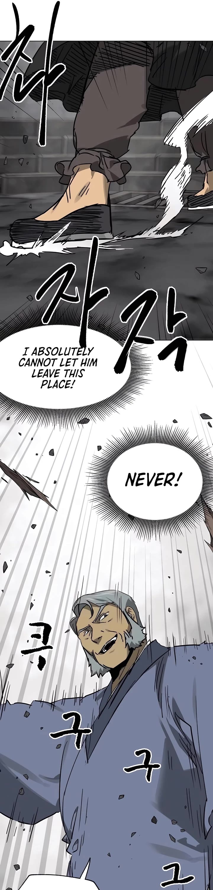 Infinite Leveling: Murim Chapter 235 page 55 - Chapter 235