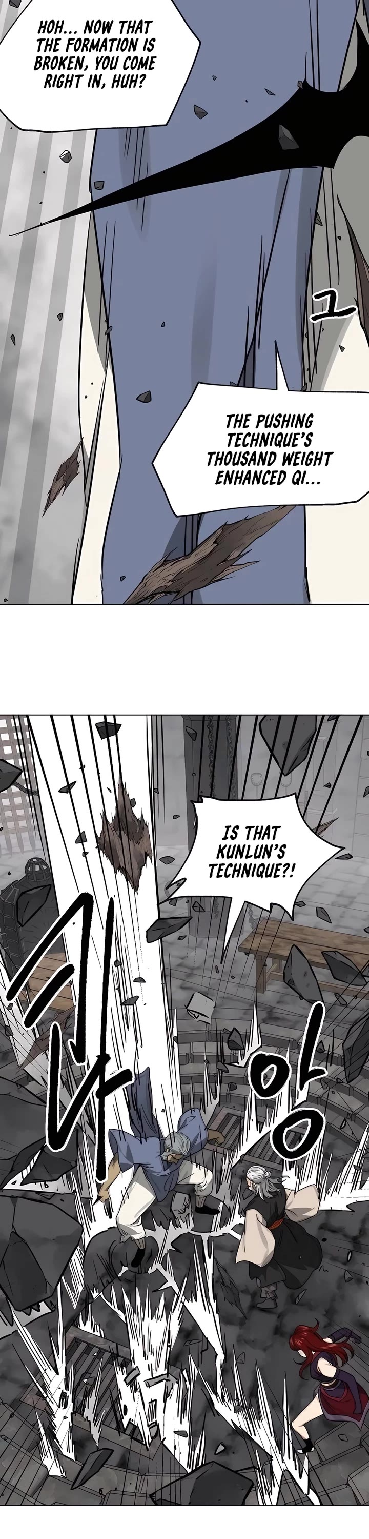 Infinite Leveling: Murim Chapter 235 page 56 - Chapter 235