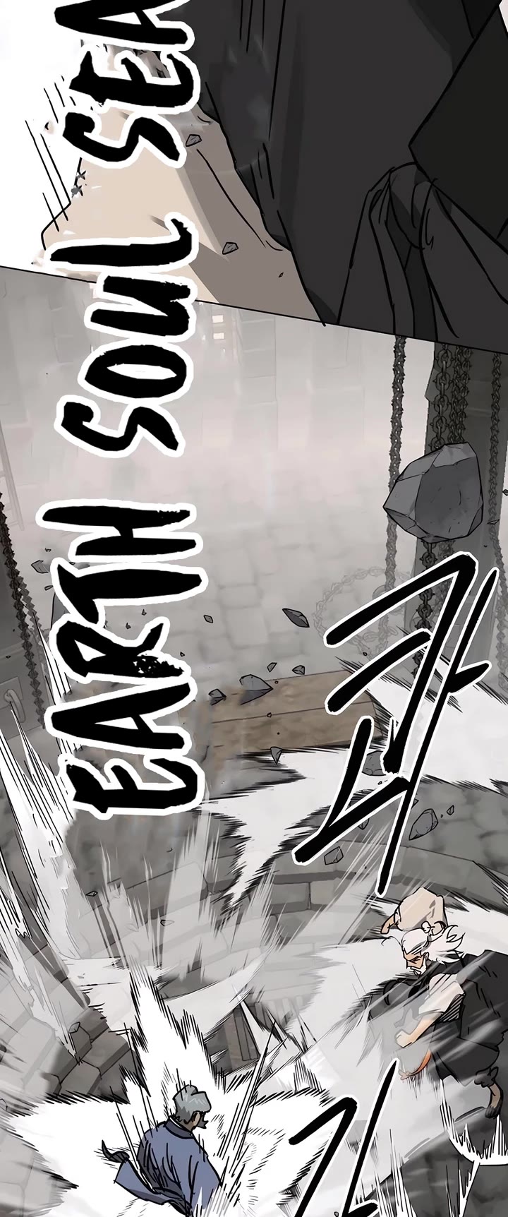 Infinite Leveling: Murim Chapter 235 page 58 - Chapter 235