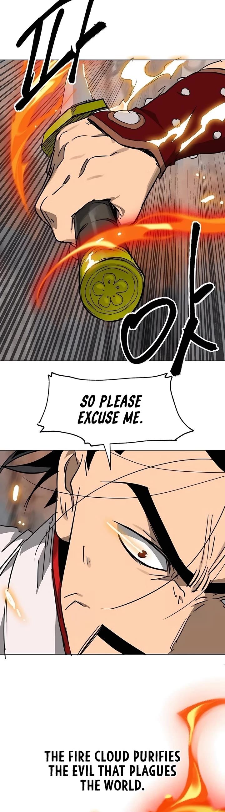 Infinite Leveling: Murim Chapter 235 page 63 - Chapter 235