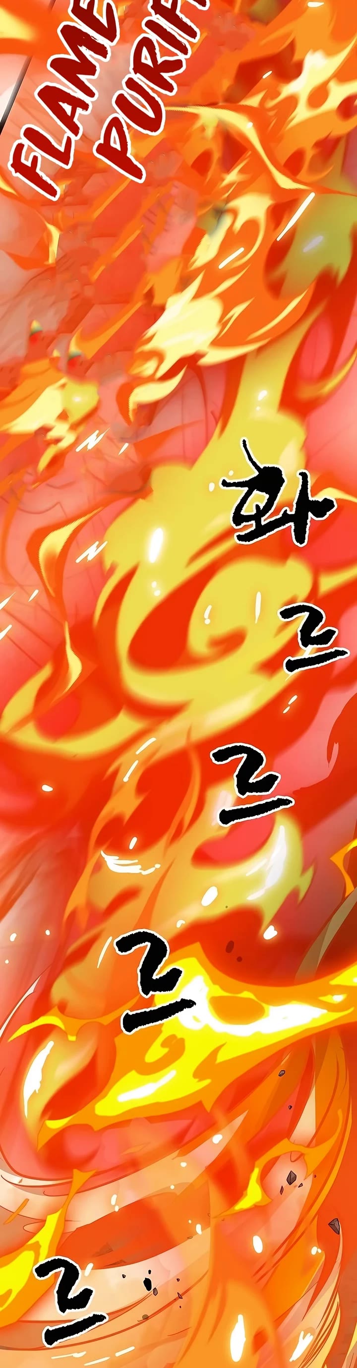 Infinite Leveling: Murim Chapter 235 page 65 - Chapter 235