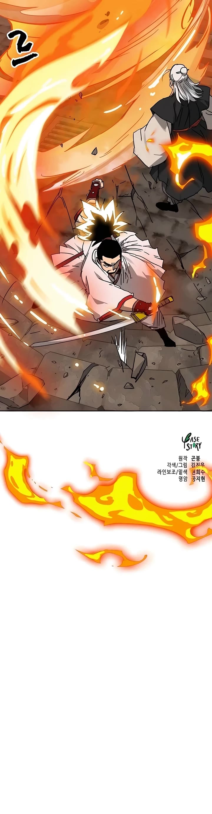 Infinite Leveling: Murim Chapter 235 page 66 - Chapter 235