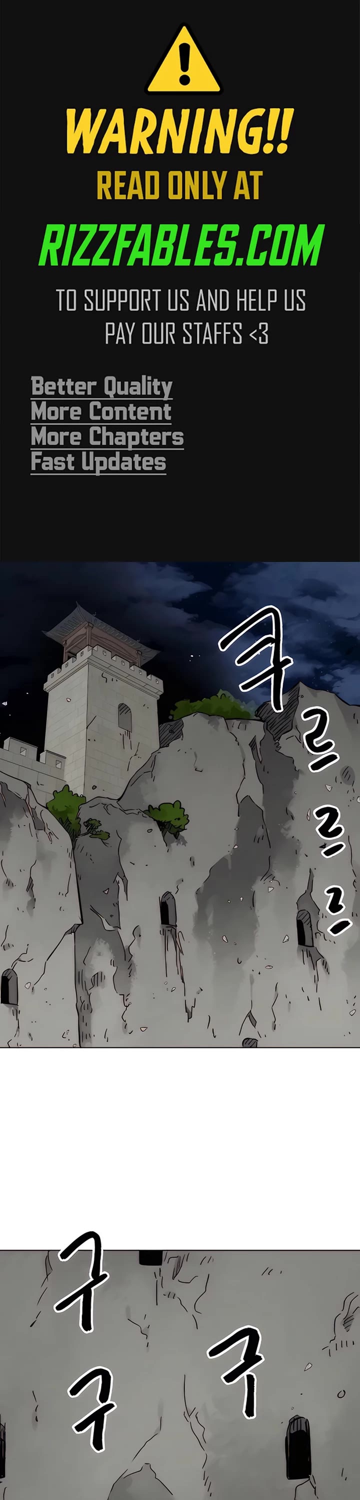 Infinite Leveling: Murim Chapter 236 page 1 - Chapter 236