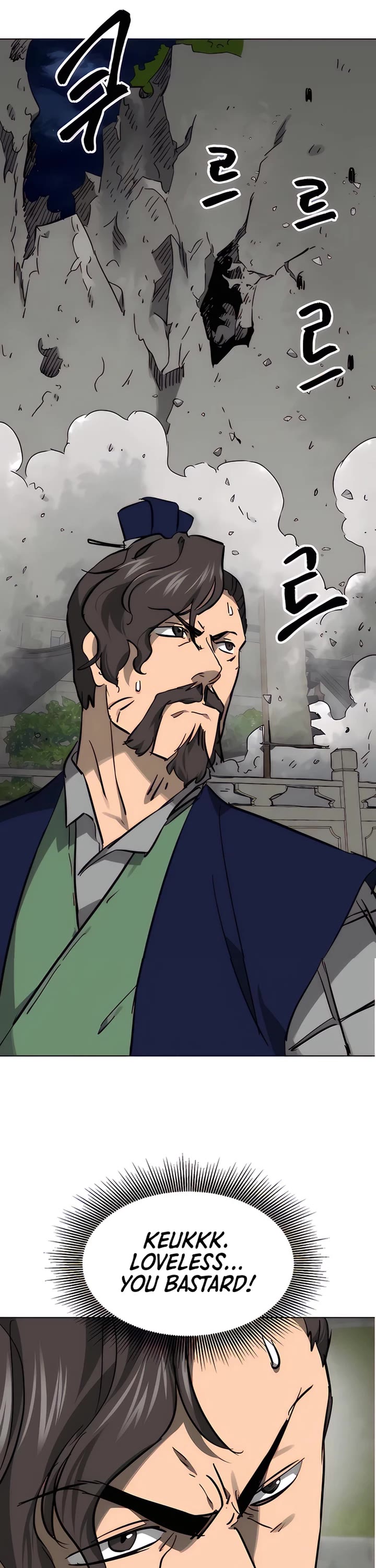 Infinite Leveling: Murim Chapter 236 page 16 - Chapter 236
