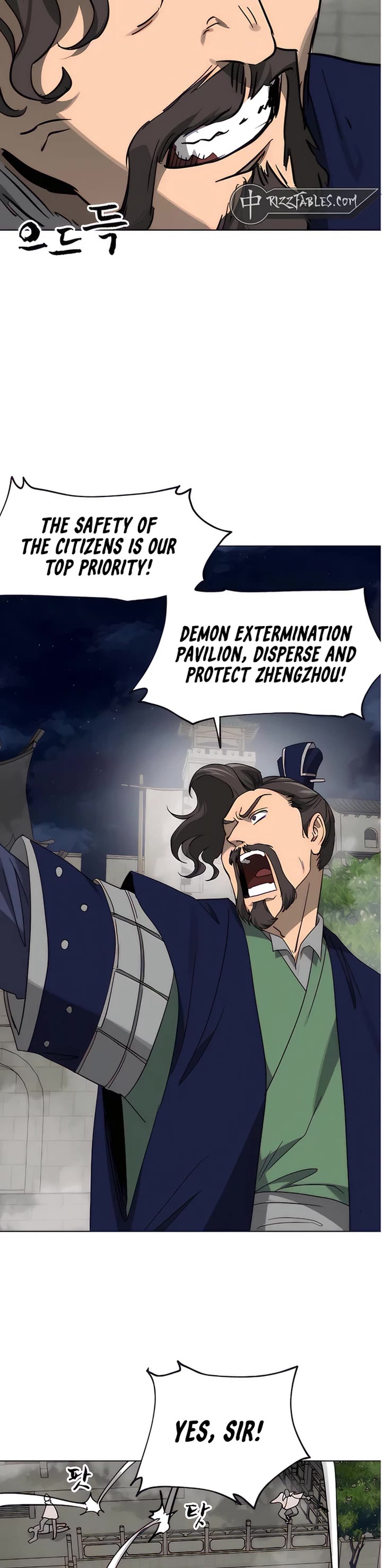Infinite Leveling: Murim Chapter 236 page 17 - Chapter 236