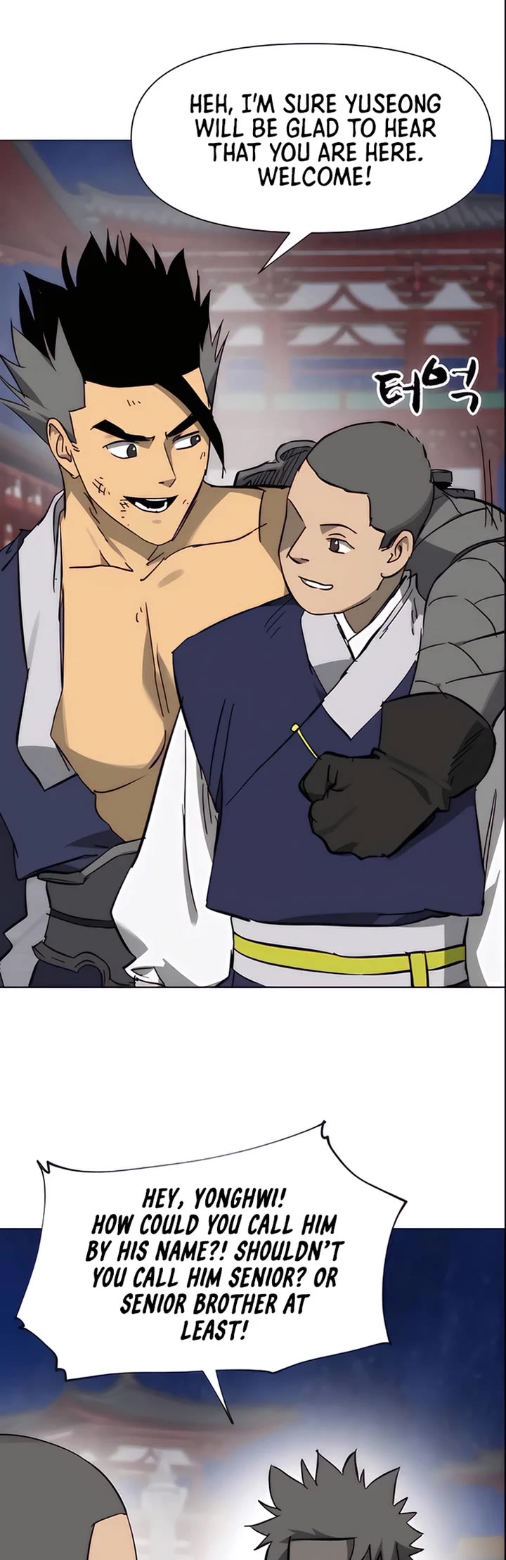 Infinite Leveling: Murim Chapter 236 page 25 - Chapter 236