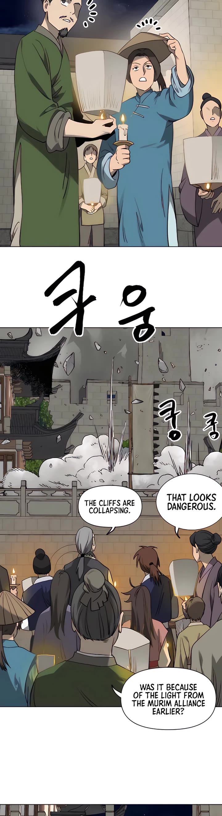 Infinite Leveling: Murim Chapter 236 page 3 - Chapter 236