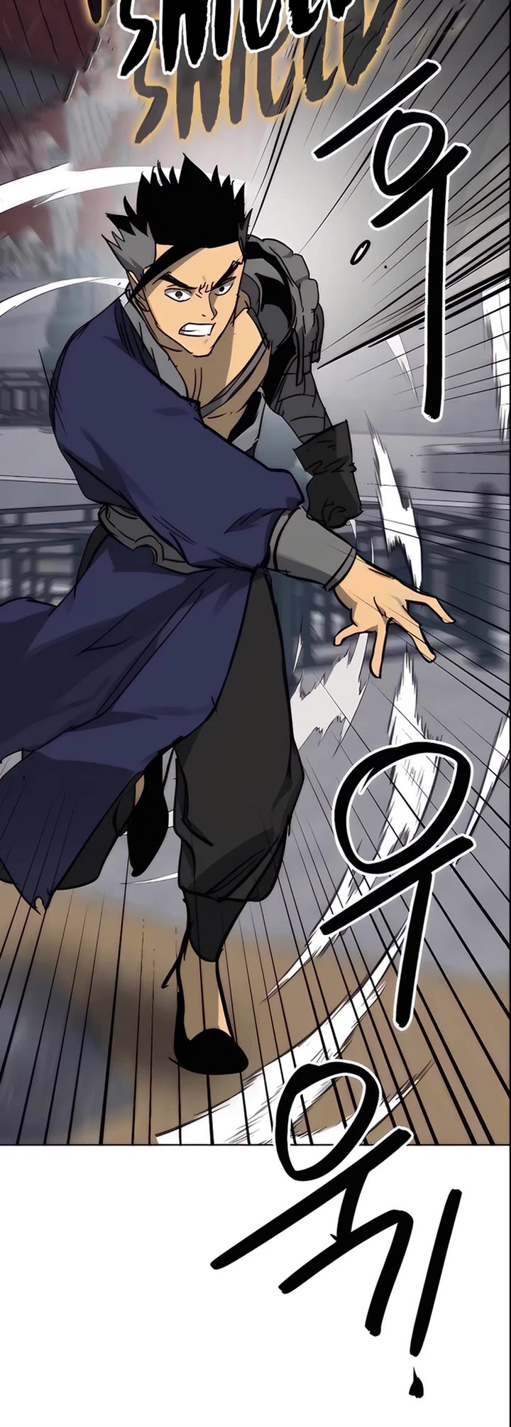 Infinite Leveling: Murim Chapter 236 page 33 - Chapter 236