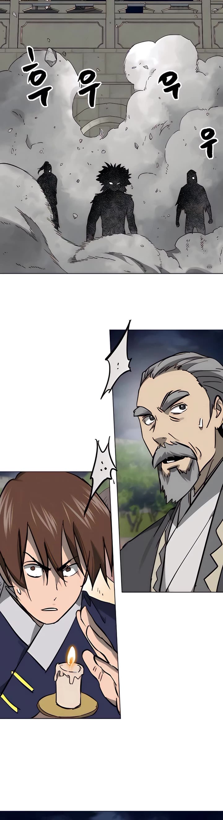 Infinite Leveling: Murim Chapter 236 page 4 - Chapter 236