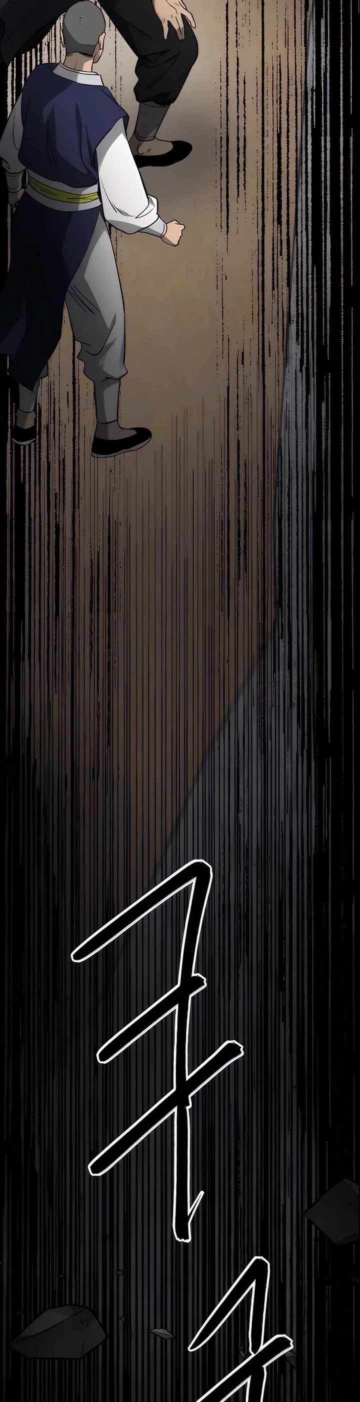Infinite Leveling: Murim Chapter 236 page 41 - Chapter 236