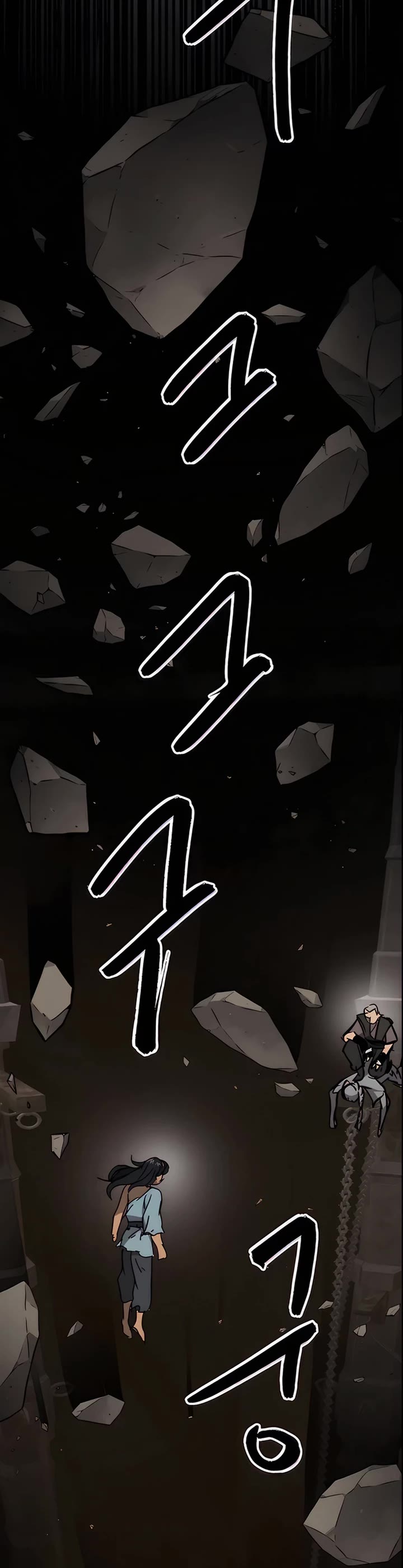 Infinite Leveling: Murim Chapter 236 page 42 - Chapter 236