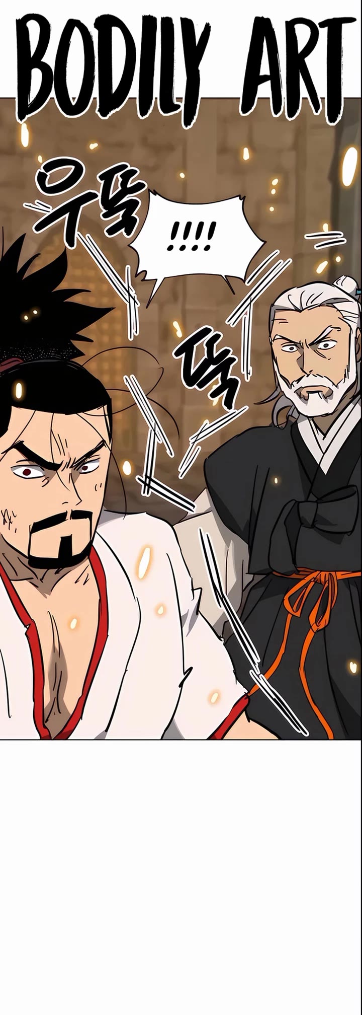 Infinite Leveling: Murim Chapter 236 page 49 - Chapter 236