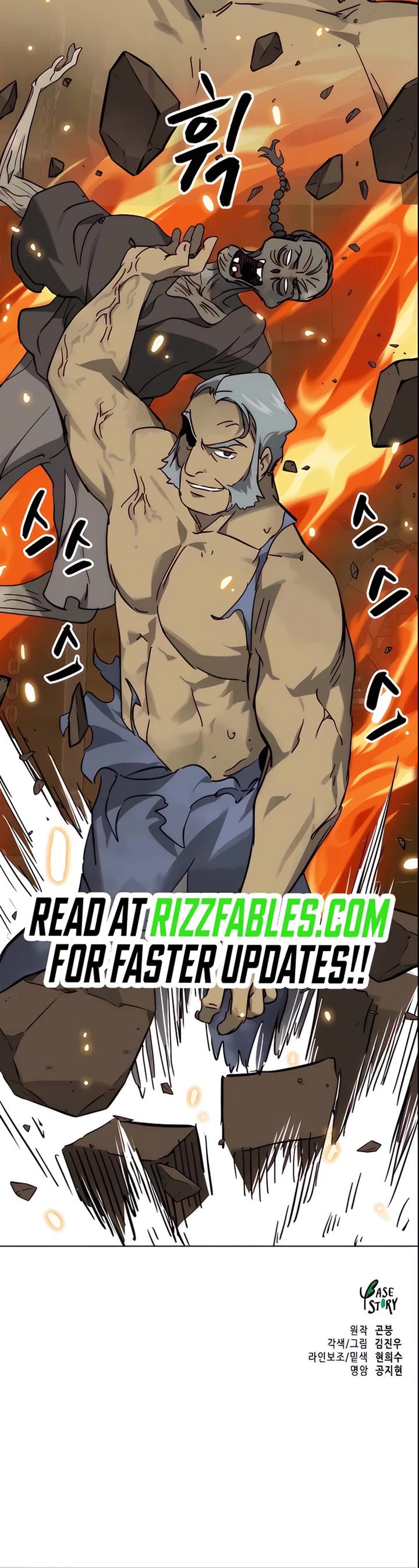Infinite Leveling: Murim Chapter 236 page 52 - Chapter 236