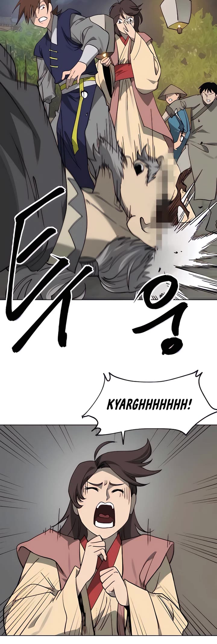 Infinite Leveling: Murim Chapter 236 page 7 - Chapter 236