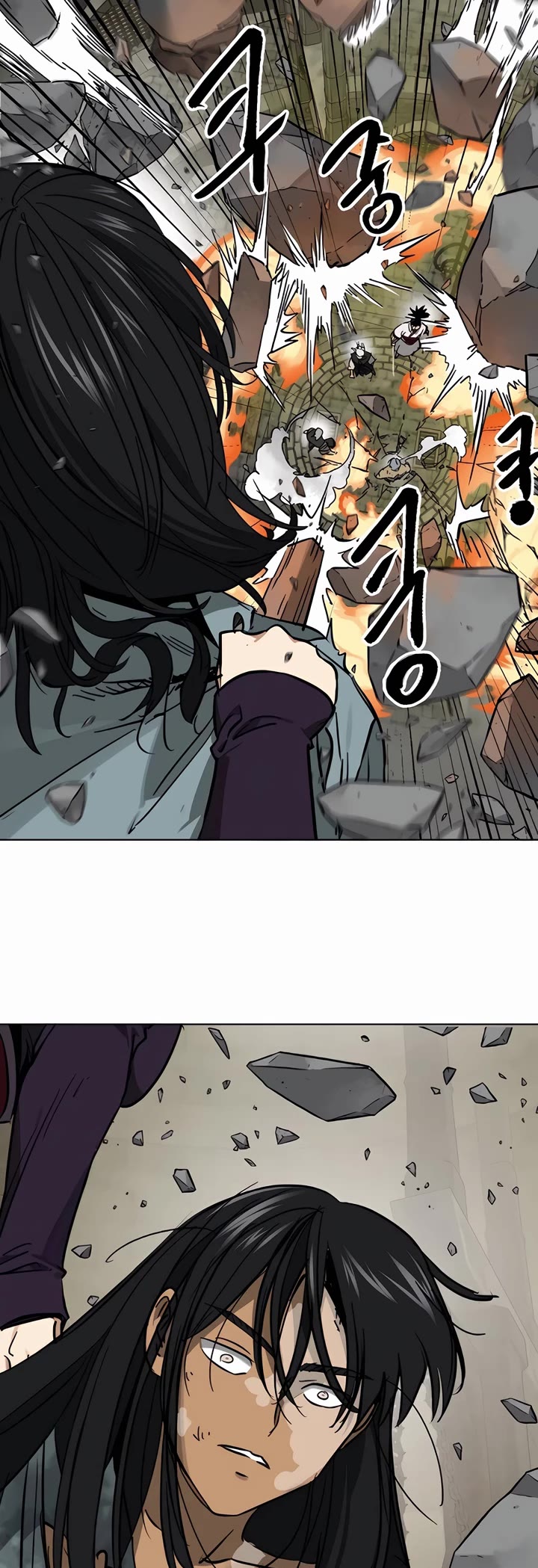 Infinite Leveling: Murim Chapter 237 page 13 - Chapter 237
