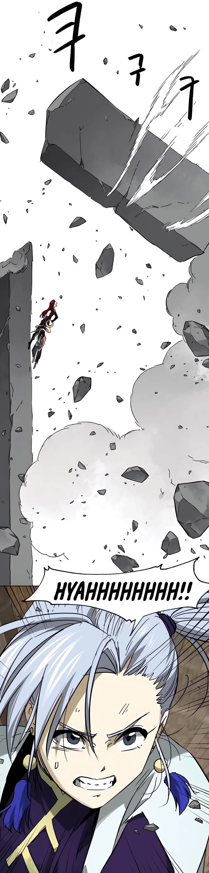 Infinite Leveling: Murim Chapter 237 page 15 - Chapter 237