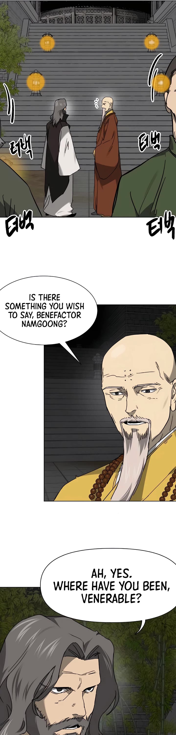 Infinite Leveling: Murim Chapter 237 page 31 - Chapter 237