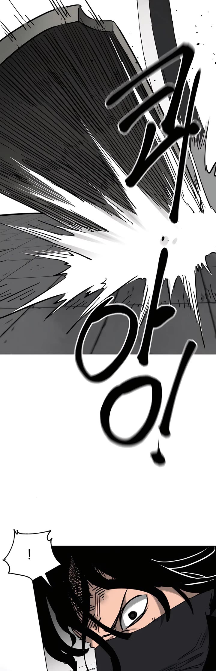 Infinite Leveling: Murim Chapter 237 page 40 - Chapter 237