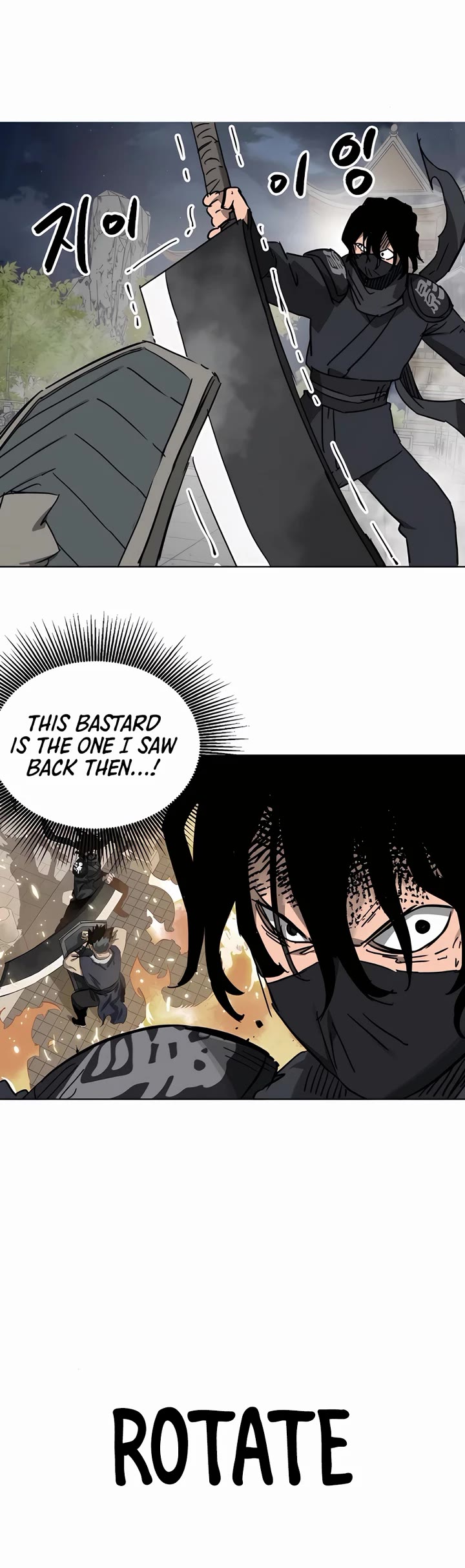 Infinite Leveling: Murim Chapter 237 page 46 - Chapter 237