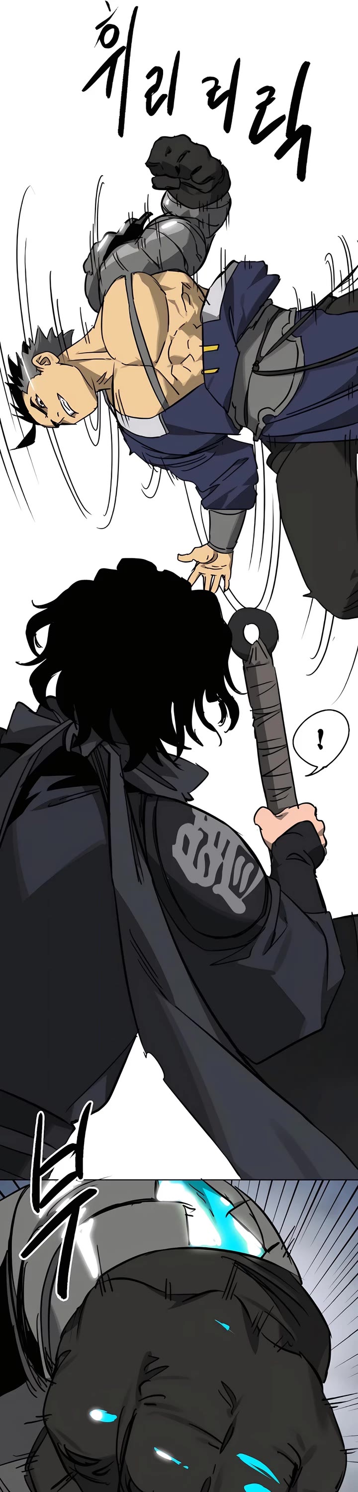Infinite Leveling: Murim Chapter 237 page 47 - Chapter 237