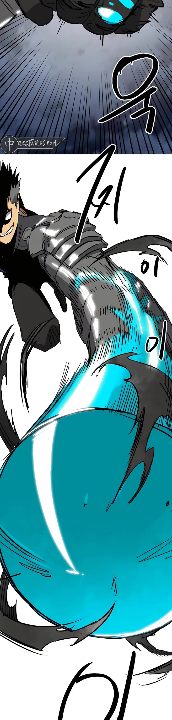 Infinite Leveling: Murim Chapter 237 page 48 - Chapter 237