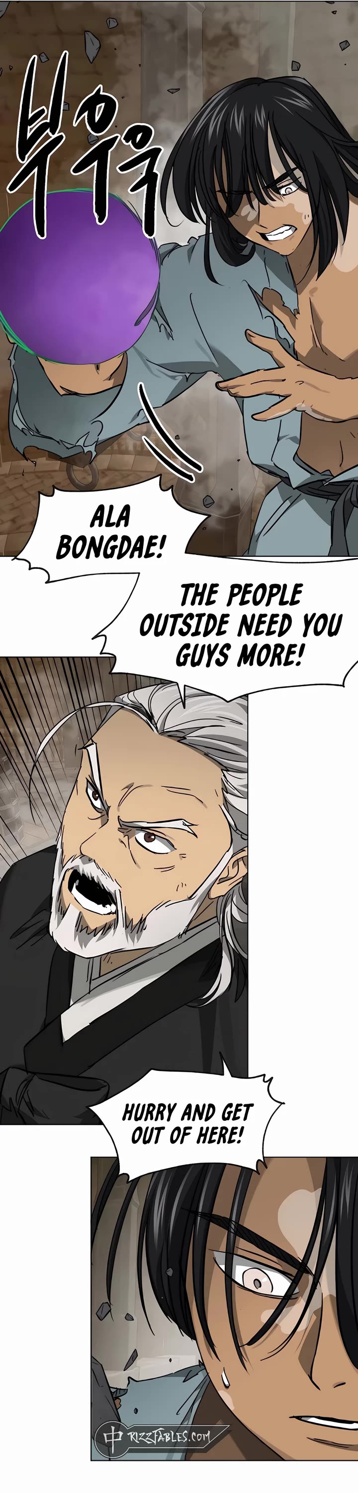Infinite Leveling: Murim Chapter 237 page 5 - Chapter 237