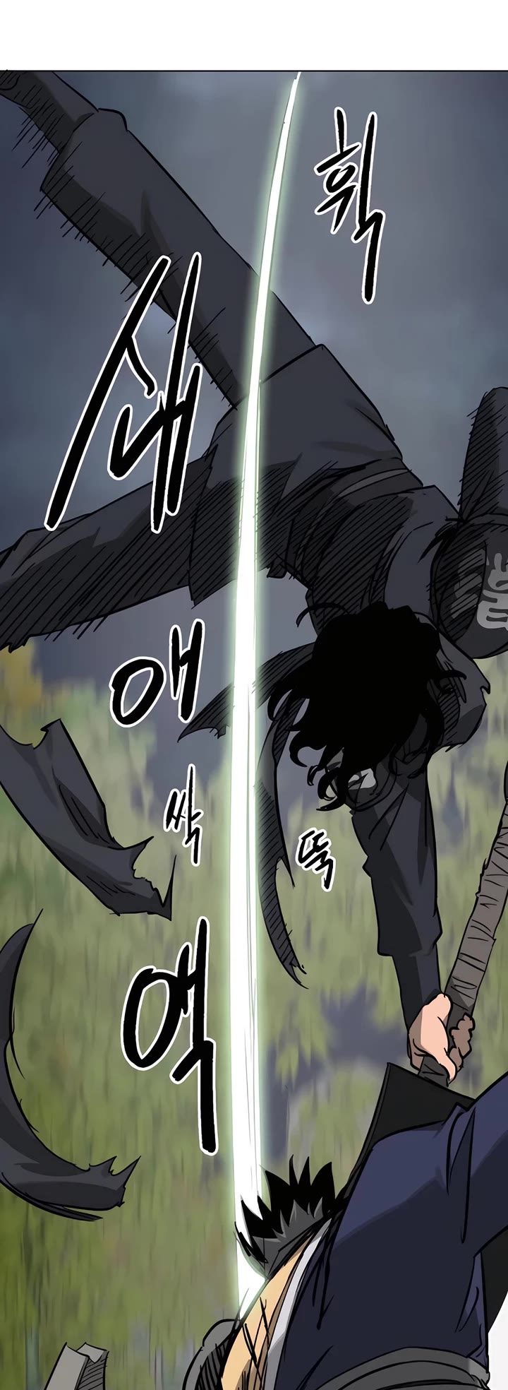 Infinite Leveling: Murim Chapter 237 page 53 - Chapter 237