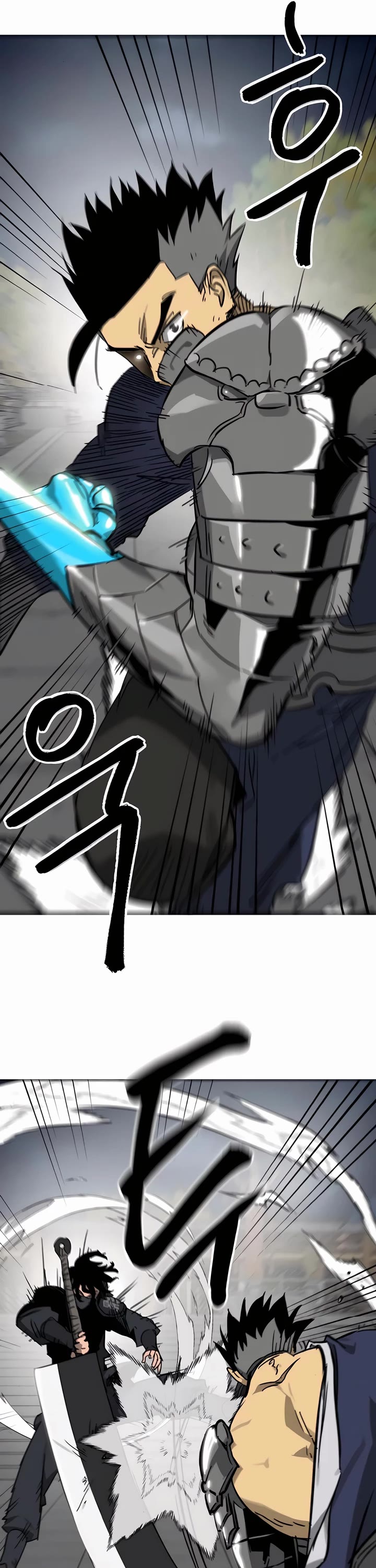 Infinite Leveling: Murim Chapter 237 page 55 - Chapter 237