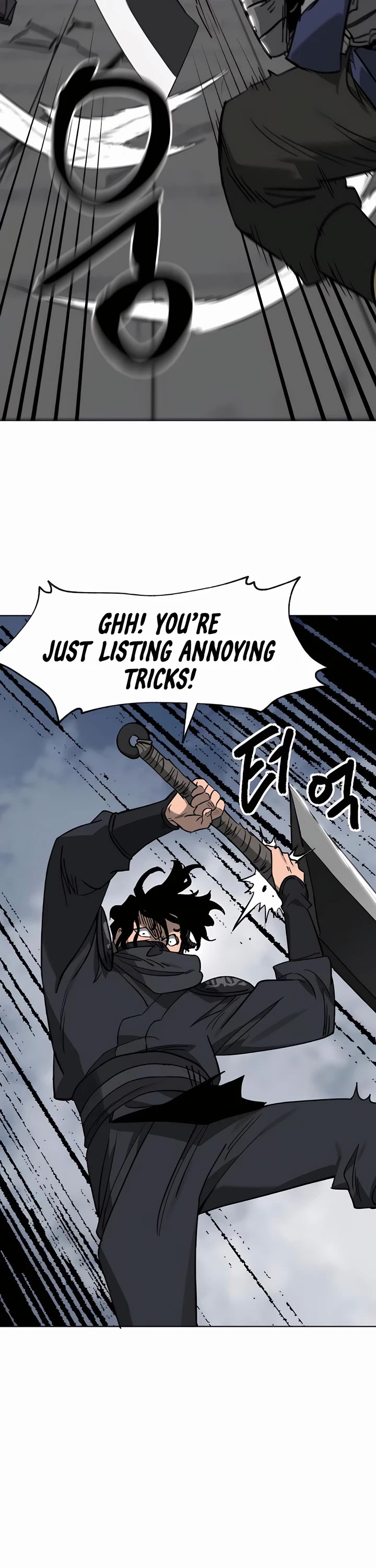 Infinite Leveling: Murim Chapter 237 page 56 - Chapter 237